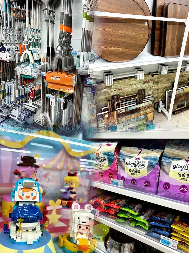 中央大道新朋潤百貨 義烏小商品批發城入駐，一站式采購家居日用