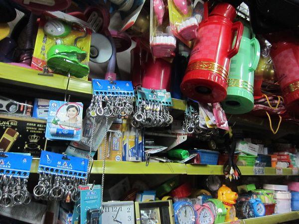 衣起來百貨商場盛大開業，日用品小家電一站式購齊