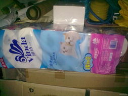 一號店日用雜貨購物體驗 便捷生活的一站式解決方案