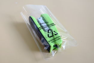 樂(lè)思包裝 北京降解袋廠家，引領(lǐng)日用雜貨綠色新篇章