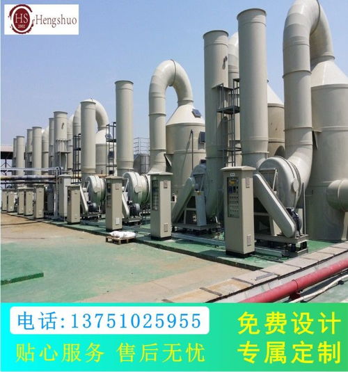 脫硫塔與空氣凈化設(shè)備 一體化生產(chǎn)安裝解決方案